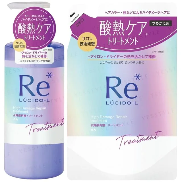 Lucido-L Re* High Damage Repair Treatment by Mandom