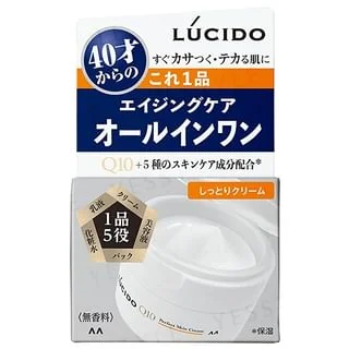 Lucido Prefect Skin Cream by Mandom