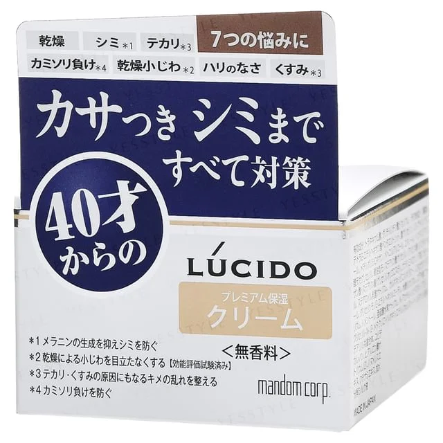 Lucido Q10 Ageing Care Cream by Mandom