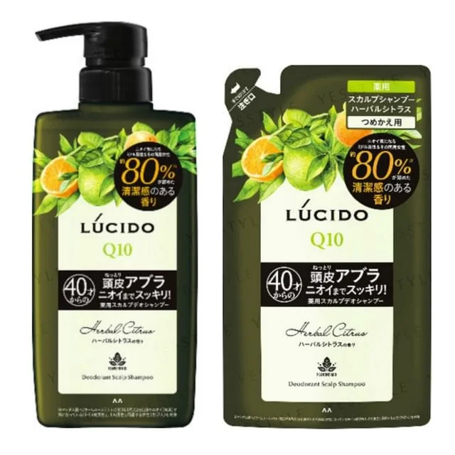 Lucido Q10 Medicated Scalp Deo Shampoo Herbal Citrus by Mandom