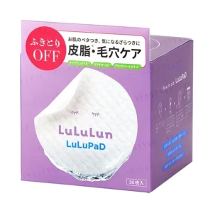 LuLuPaD Wipe OFF by LuLuLun