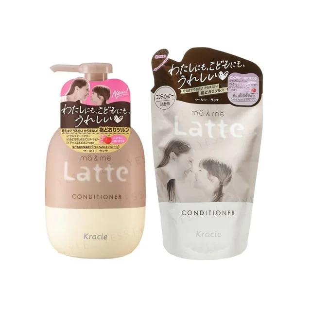 Ma & Me Latte Hair Care Conditioner by Kracie
