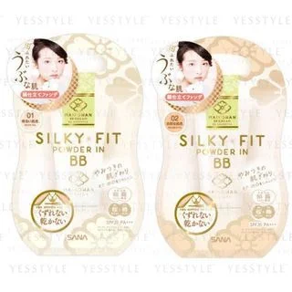 Maikohan BB Cream SPF 35 PA+++ by SANA