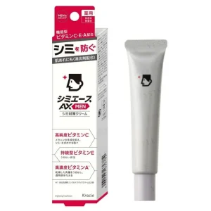 Medicated Shimiace AX MEN Cream by Kracie