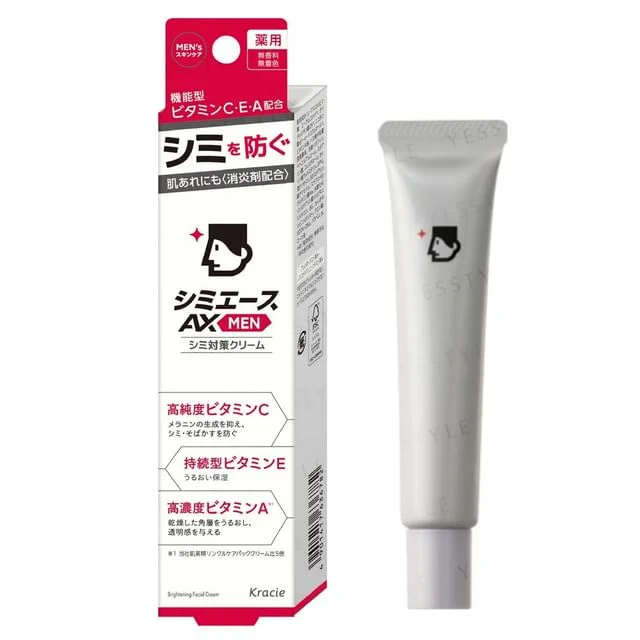 Medicated Shimiace AX MEN Cream by Kracie