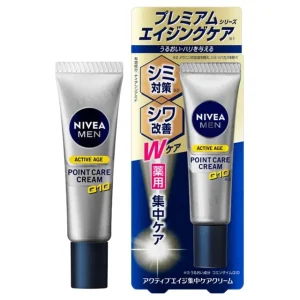 Men Active Age Point Care Cream Q10 by Nivea Japan