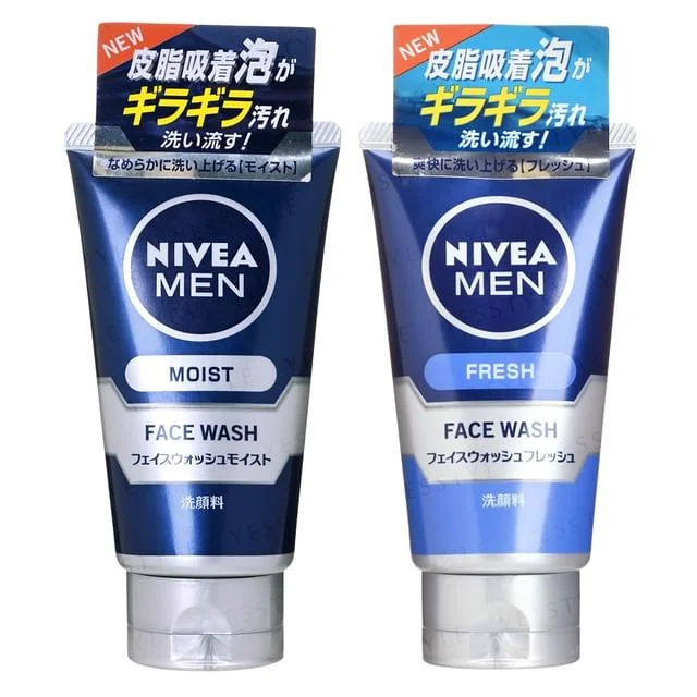 Men Face Wash by Nivea Japan