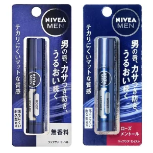 Men Moist Lip Care Balm SPF 20 by Nivea Japan