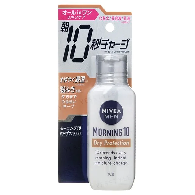 Men Morning 10 Dry Protection All-In One Emulsion by Nivea Japan