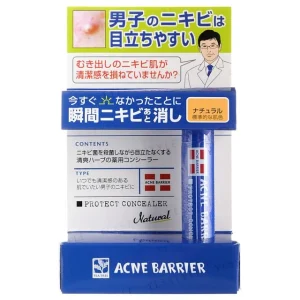 Men's Acne Barrier Protect Concealer Natural by Ishizawa-Lab