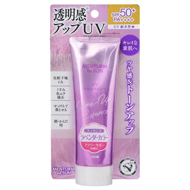 Menturm The Sun UV Protect Tone Up Essence SPF 50+ PA++++ by OMI