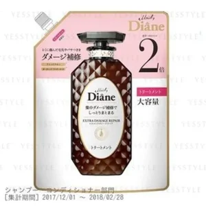 Moist Diane Perfect Beauty Extra Damage Repair Treatment by NatureLab
