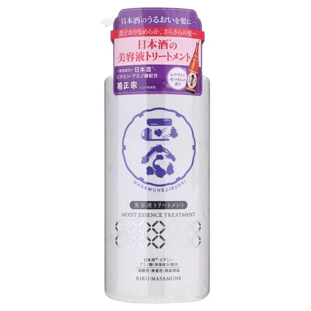 Moist Essence Treatment by Kiku-Masamune Sake Brewing