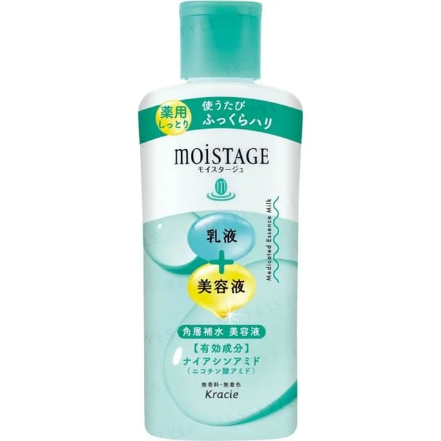 Moistage Medicated Essence Milk by Kracie
