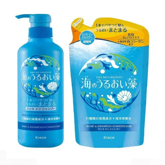 Moisturizing Algae Of The Sea Rinse in Shampoo by Kracie