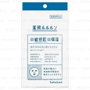 Moisturizing Sheet Mask by LuLuLun