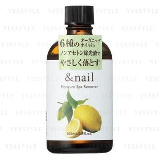 & Nail Moisture Spa Remover by Ishizawa-Lab