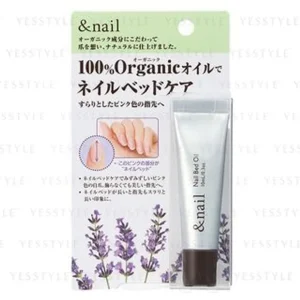 & Nail Nail Bed Oil by Ishizawa-Lab