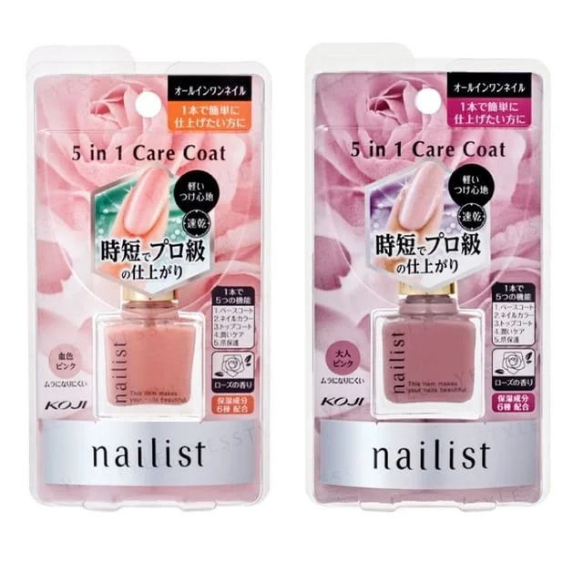 Nailist 5 In 1 Care Coat by Koji