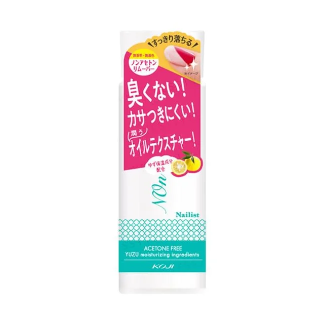 Nailist Acetone Free Nail Remover by Koji