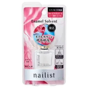 Nailist Enamel Solvent II by Koji