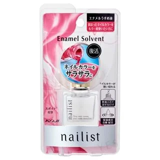 Nailist Enamel Solvent II by Koji