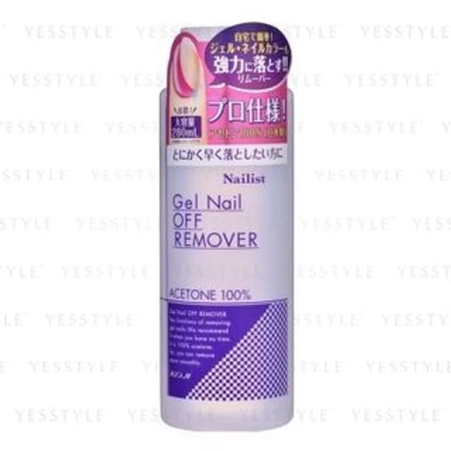 Nailist Gel Nail Off Remover by Koji