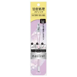 Nailist Nail Cuticle Care Stick by Koji
