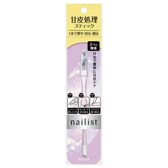 Nailist Nail Cuticle Care Stick by Koji