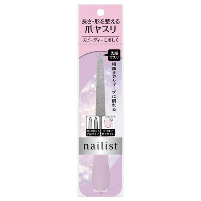 Nailist Nail File by Koji