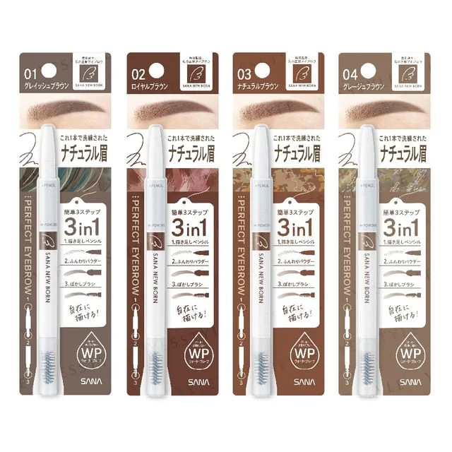 New Born Perfect Eyebrow Pencil by SANA