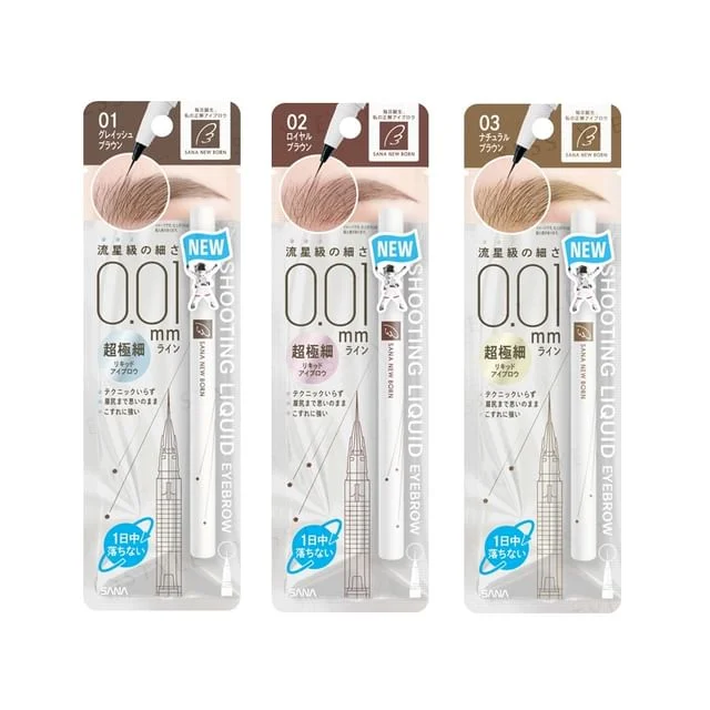 New Born Shooting Liquid Eyebrow by SANA