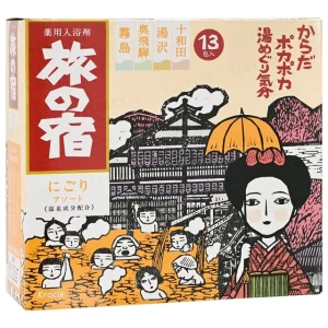 Nigori Assortment Hot Spring Series Bath Salt Set by Kracie