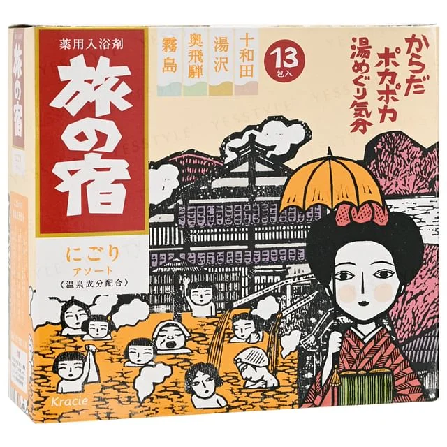 Nigori Assortment Hot Spring Series Bath Salt Set by Kracie