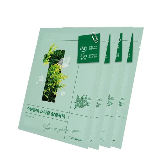 No. 1 Dewy Glow Spa Sheet Mask Set by Numbuzin