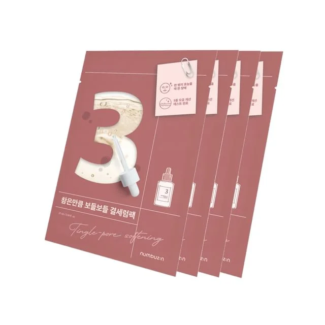 No. 3 Tingle-Pore Softening Sheet Mask Set by Numbuzin