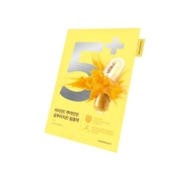 No.5 Vitamin Spotlight Sheet Mask by Numbuzin