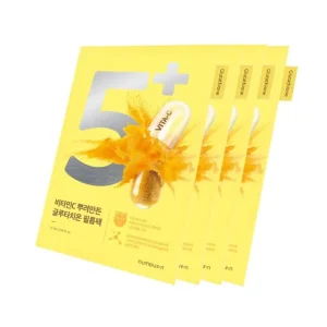 No.5 Vitamin Spotlight Sheet Mask Set by Numbuzin