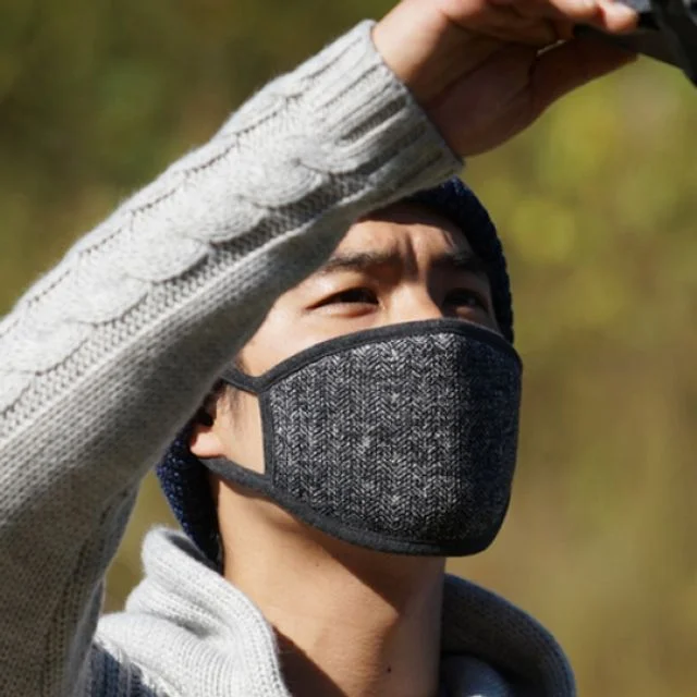 "Nordic Island" Series Organic Herringbone Mask by Iswas