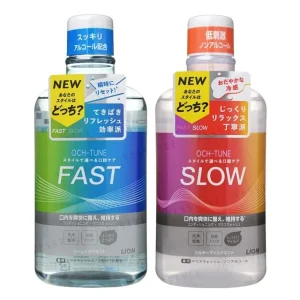 Och-Tune Mouth Wash by Lion