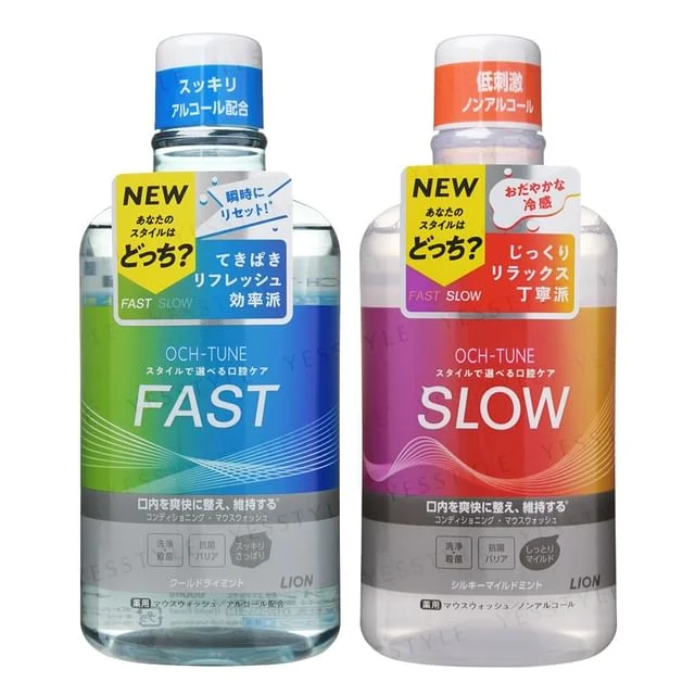 Och-Tune Mouth Wash by Lion