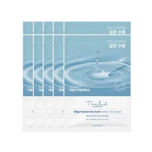 Oligo Hyaluronic Acid Watery Skin Mask Set by The Lab By Blanc Doux