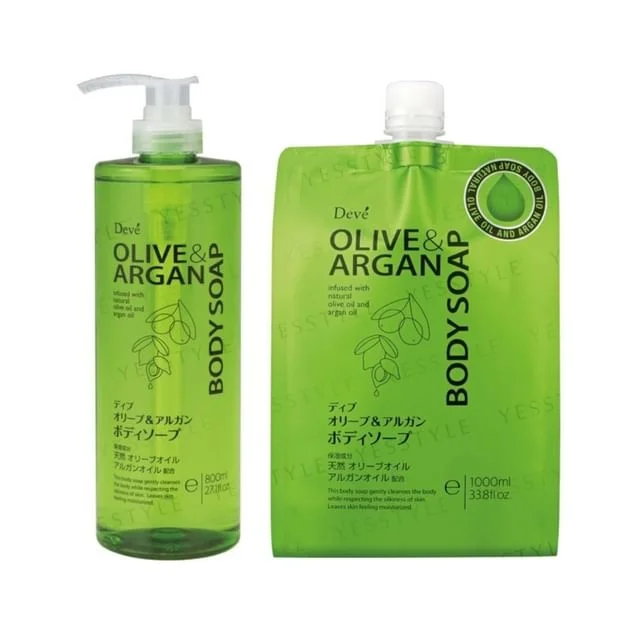 Olive & Argan Body Soap by Kumano Cosme