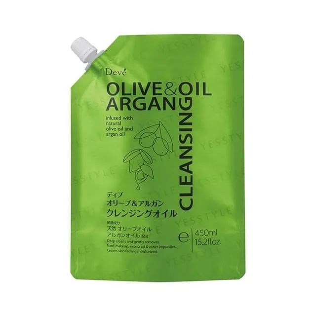 Olive & Argan Cleansing Oil by Kumano Cosme