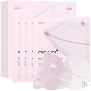 PDRN Pink Collagen Gel Mask Set by Medicube
