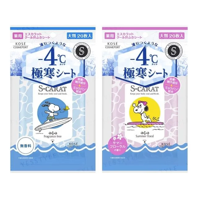 Peanuts Snoopy S Carat Deodorant Cool Body Sheet by Kose