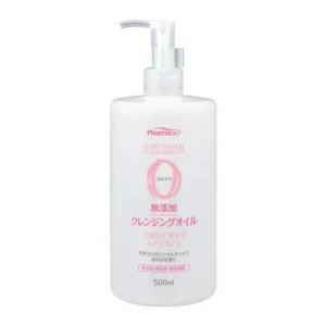 Pharmaact Zero Additive Free Cleansing Oil by Kumano Cosme