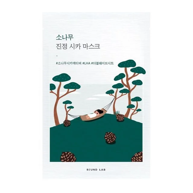 Pine Calming Cica Mask by Round Lab
