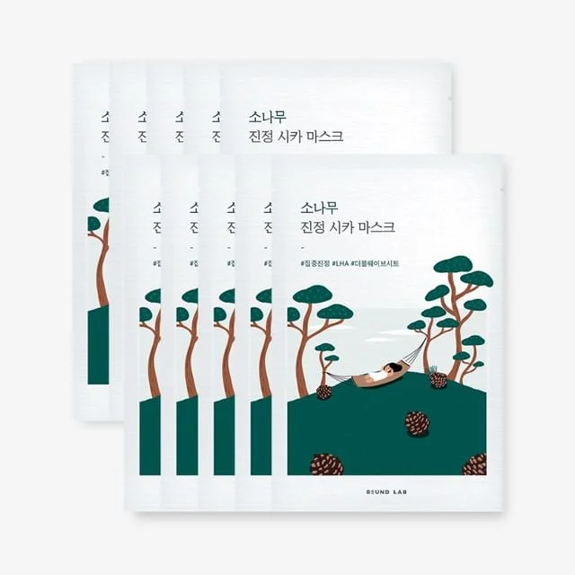 Pine Calming Cica Mask Set by Round Lab
