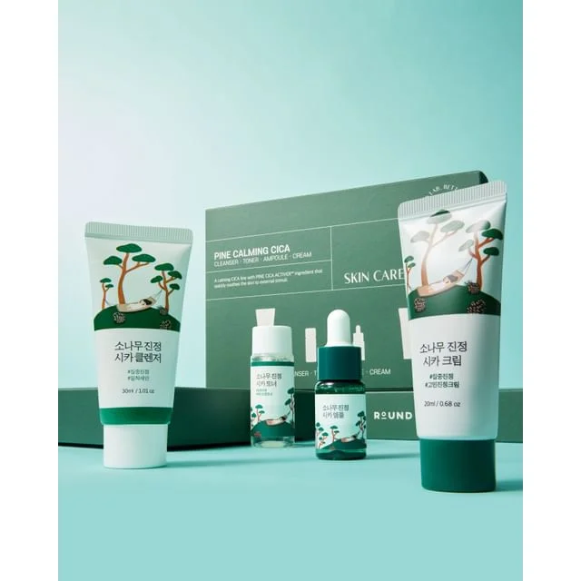 Pine Calming Cica Trial Kit by Round Lab